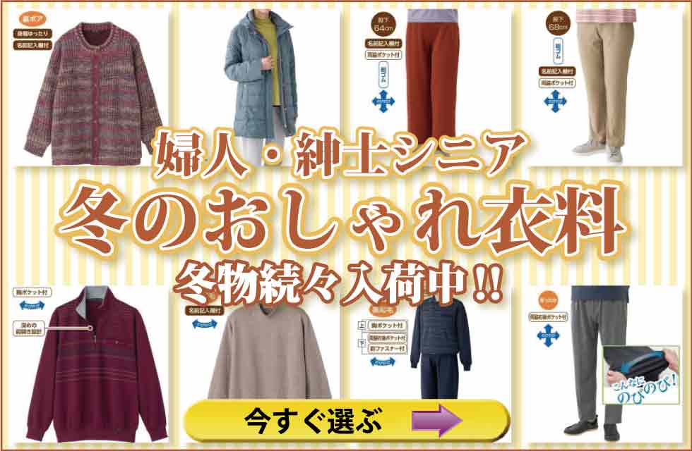 超綺麗 バーバリーブラックレーベルMスーツ シングル2B 秋冬生地 再値引 超綺麗 バーバリーブラックレーベルMスーツ シングル2B 秋冬生地 値引