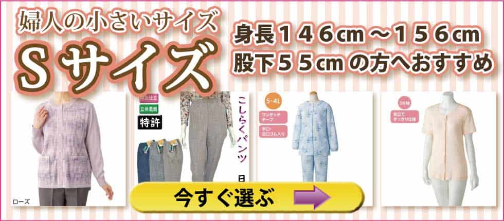 ladies_senior_s_top.jpg