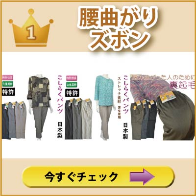 mens01.jpg