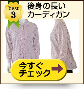 mens03.jpg