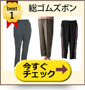 mens01.jpg