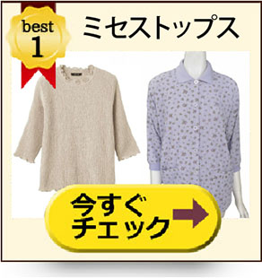 mens02.jpg