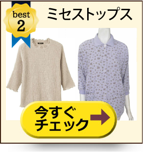 mens02.jpg