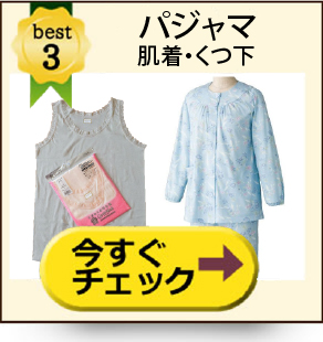 mens03.jpg