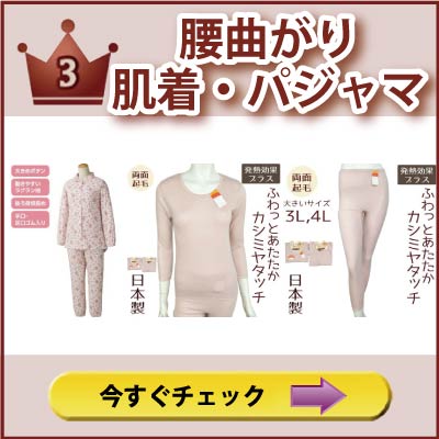mens03.jpg