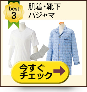 mens03.jpg