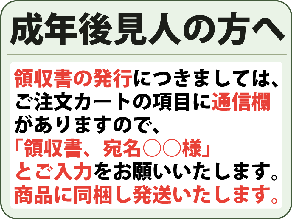 婦人特許こしらくパンツ柔らかゴム東レフィラロッサハイテンション