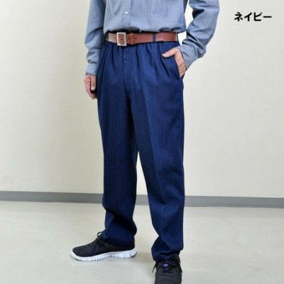 婦人・紳士春夏のズボン | おしゃれなシニアのファッション通販G&B