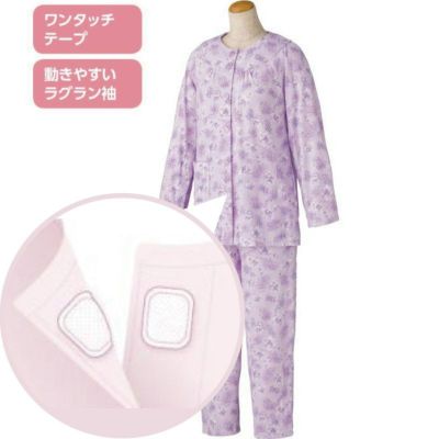 婦人ワンタッチテープ＋腰開きパジャマサイズ M、L | おしゃれな