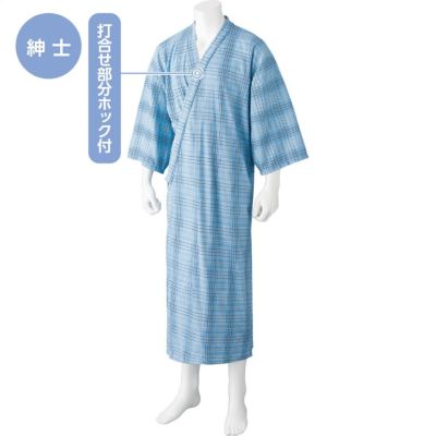 【 楽天スーパーSALE 】 女性 シニア パジャマ オールシーズン 全2色 M/L 【 のびのびストレッチ半開パジャマ K23 】  敬老の日 着やすい 介護 衣料  シニア レディース 母 祖母 おばあちゃん 50代 60代 70代 80代 90代