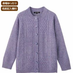 60代 70代 80代 90代婦人シニアファッション | シニアファッションG＆B