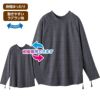 婦人脇開きファスナーまえむきＴシャツ