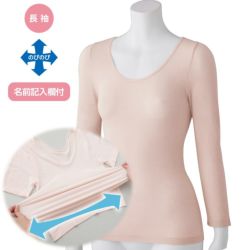 婦人吸湿発熱あたたか保温、温泉ウォーカー8分袖インナー M～LL 日本