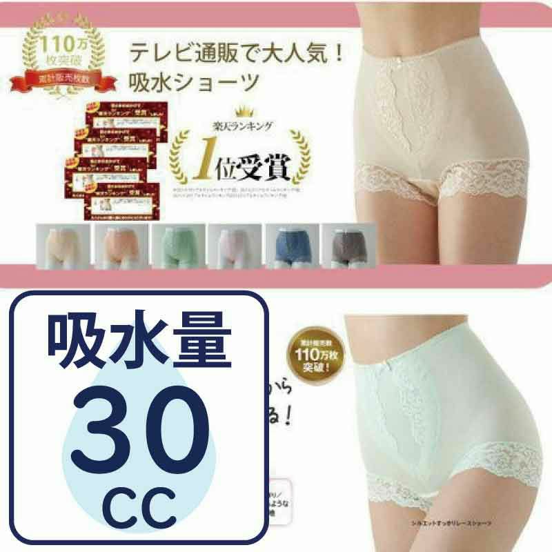 000000011033-01-l.jpg?t=