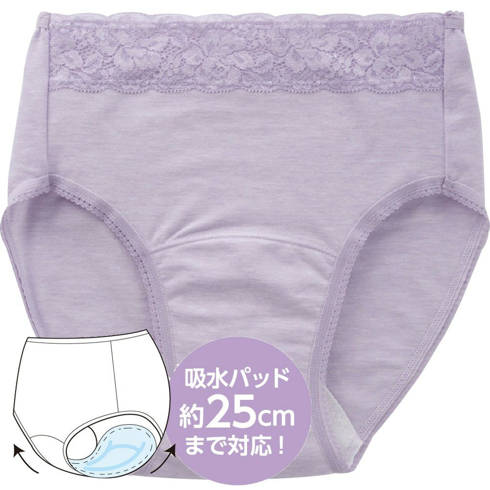 婦人吸水パッド対応ショーツ