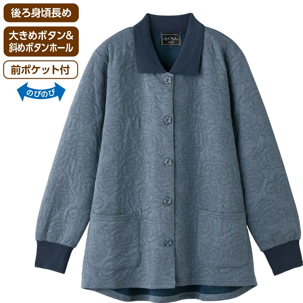 婦人斜め釦ホールキルトポロカーディ