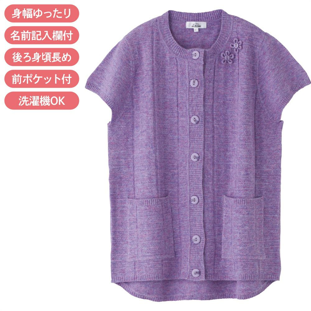 婦人ミセス、シニアトップス | おしゃれなシニアファッション通販G&B