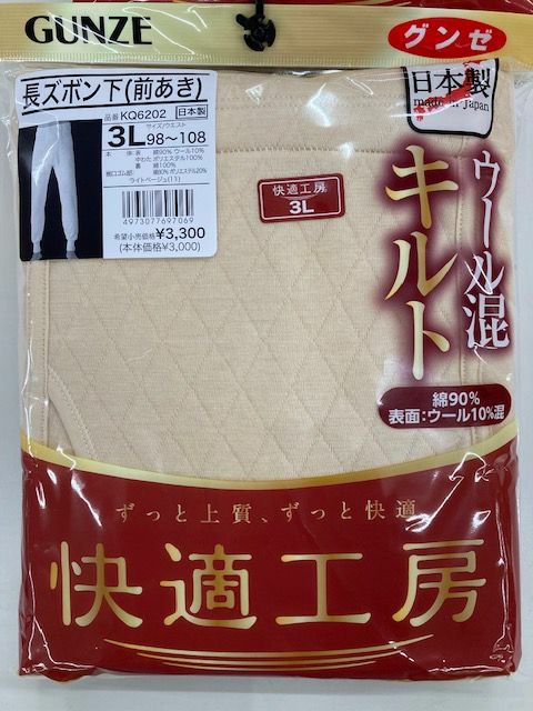 楽天市場】【在庫あり！最短即日出荷♪】 専用カバー3冊付属