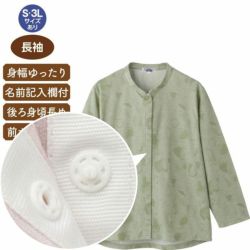 楽天市場】シニアファッション（長さ（袖）半袖）（シャツ