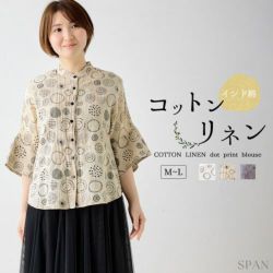 ６２５８【新品】婦人服レディースミセストップス高級日本製ブラウスジャケット 6258【新品】婦人服レディースミセストップス高級日本製