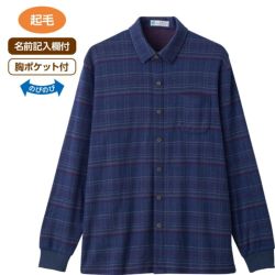 紳士匠しじら織七分袖シャツ2枚組サイズ S、M、L、LL、3L