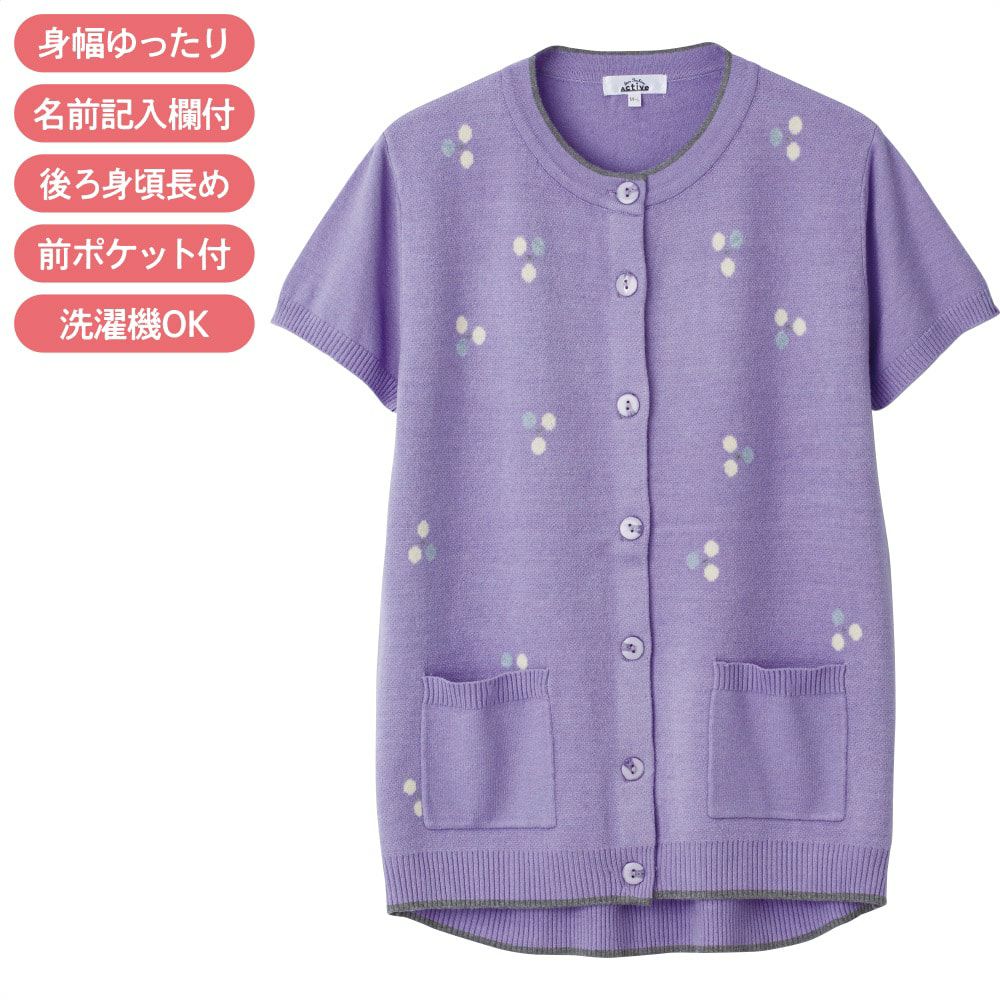 婦人ミセス、シニアトップス | おしゃれなシニアファッション通販G&B