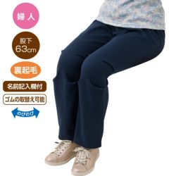 婦人体圧分散パッド付パジャマパンツサイズ M、L (ゴム入替え可